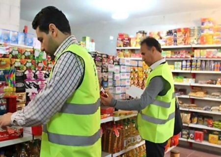 با هرگونه تخلف صنفی برخورد قاطع می‌کنیم