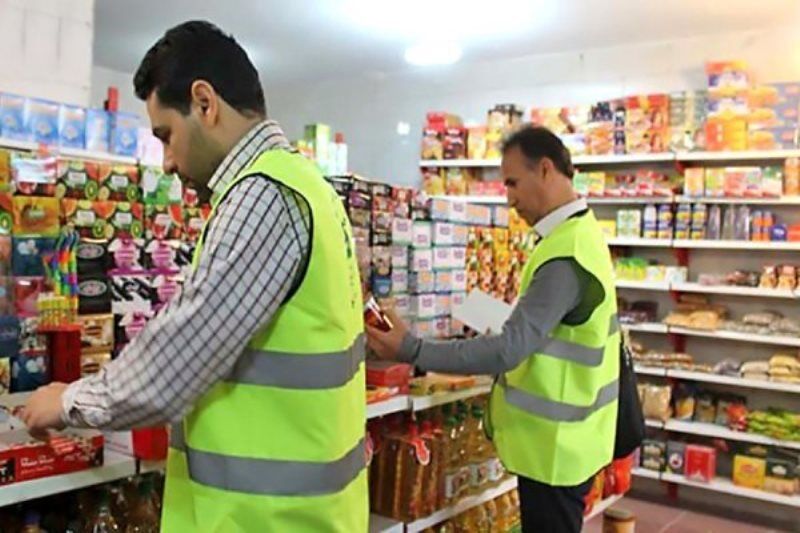 با هرگونه تخلف صنفی برخورد قاطع می‌کنیم