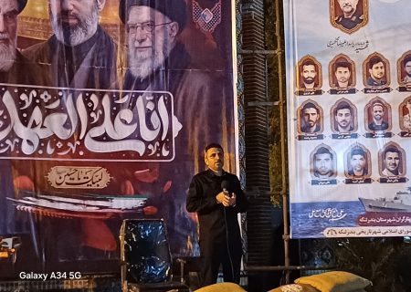 اجتماع ۱۲۰ روزه مردم بندرلنگه همزمان با ایام دهه دوم سوگواری حضرت اباعبدالله الحسین(ع) برگزار شد
