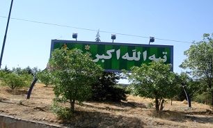 میران دستش قطع شد مادرش شهید
