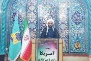 قطعی آب و قبض‌های میلیونی مردم بررسی شود