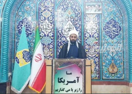قطعی آب و قبض‌های میلیونی مردم بررسی شود