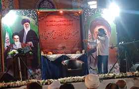 مراسم یادواره شهداء در شهرستان بندرلنگه برگزار شد