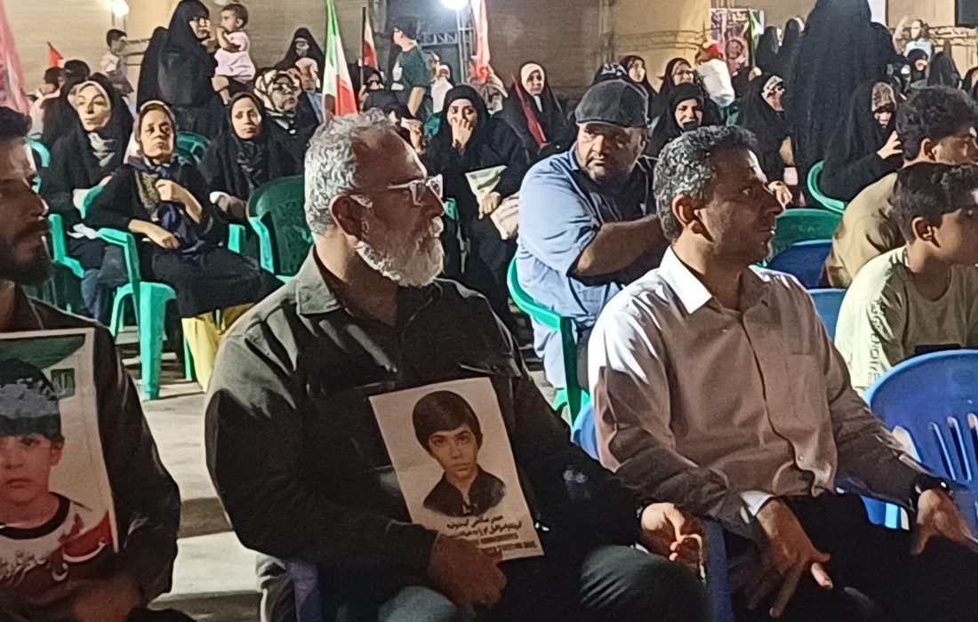 ۲۳۱تجمع مردم با بصیرت شهرستان بندرلنگه