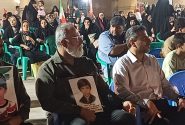۲۳۱تجمع مردم با بصیرت شهرستان بندرلنگه