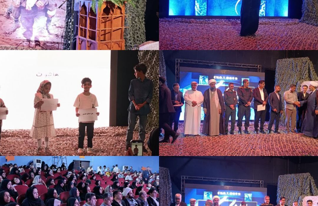 برگزاری جشنواره «روایت جنگ»