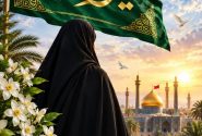 جایگاه زن در متن حوادث بزرگ تاریخ